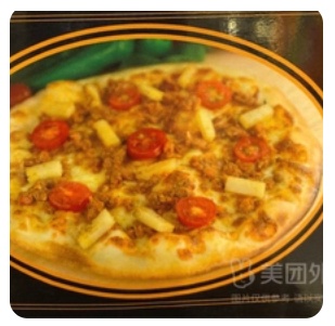 Paris Pizza