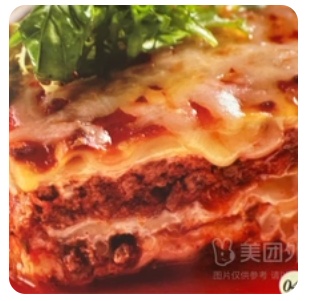 Lasagna Beef
