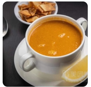 Lentil Soup