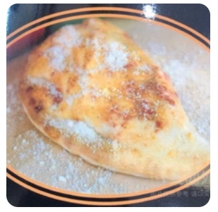 Calzone Pizza