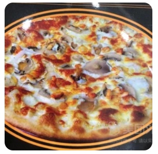 Bianca Pizza