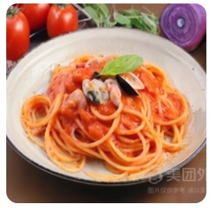 Seafood Tomato Pasta
