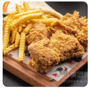 Fried Chicken 4pcs
