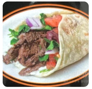 Lamb Kebab Sandwich