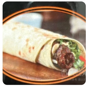 Chicken Kebab Sandwich