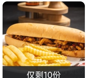 Beef Sandwich