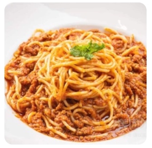 Beef Bolognese Pasta
