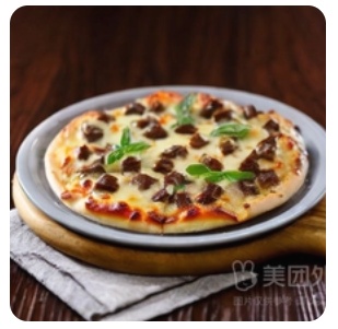 Bolognese Pizza