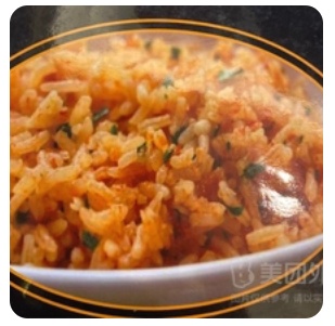 Bolognese Rice