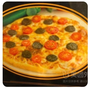 Special Pizza