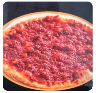Tomato Pizza