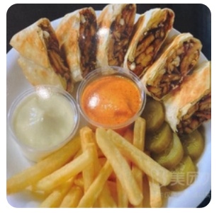 Beef Shawarma