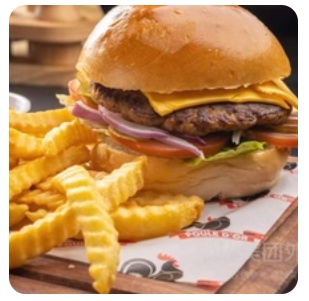 Beef Burger