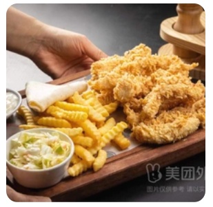 Crispy Chicken