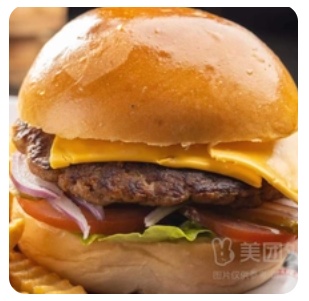 Cheese Beef Burger