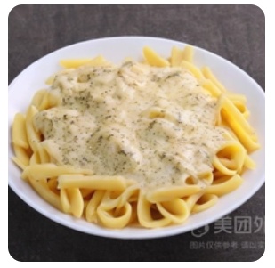 Four Cheese Penne