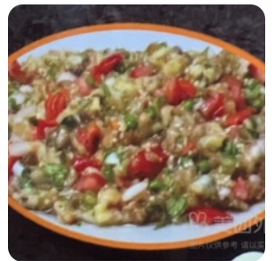 Babaganoush