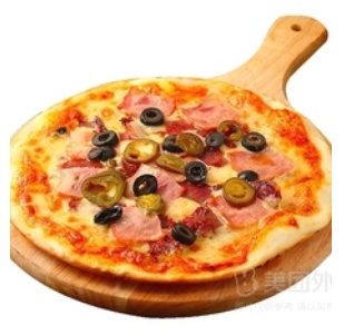 Mousaka Pizza