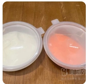 Garlic Sauce