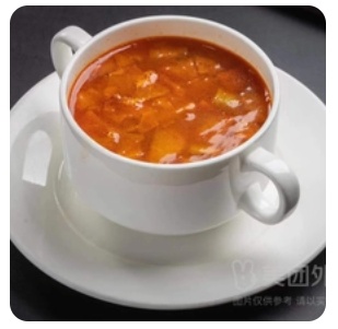 Vegetable Soup