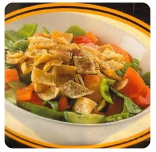 Fatoush Salad