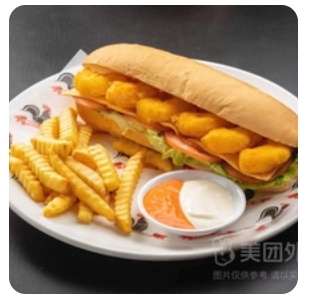 Shrimp Sandwich