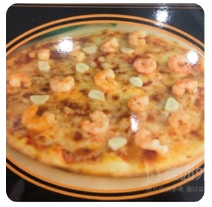 Shrimp Pizza