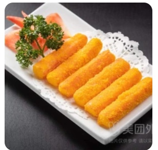 Crab Sticks