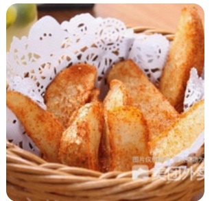 Spicy French Fries