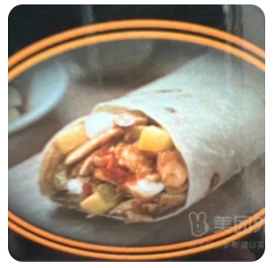 Fajita Chicken Sandwich