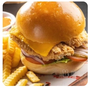 Fish Burger