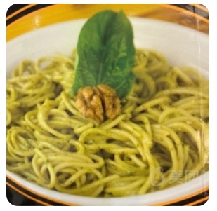 Pesto Pasta