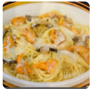 Chicken Pasta