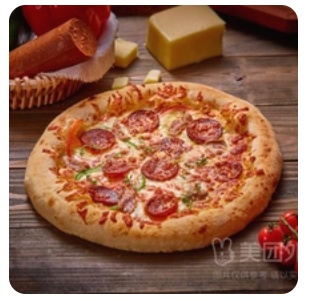 Anatolian Pizza with Sucuk