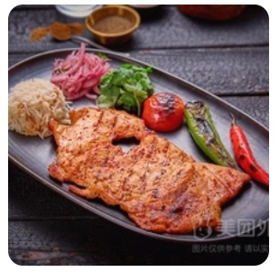 BBQ Fish Fillet