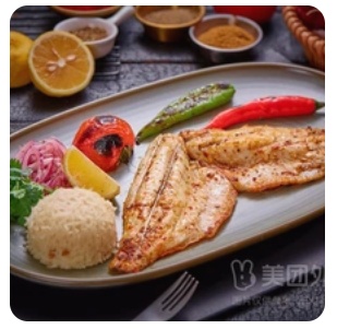 BBQ Fish Fillet