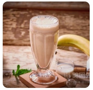 Banana Juice