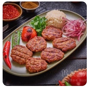 BeyKofte Grilled