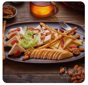 Cheese Plate