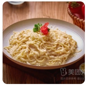 Cheese Spagethi