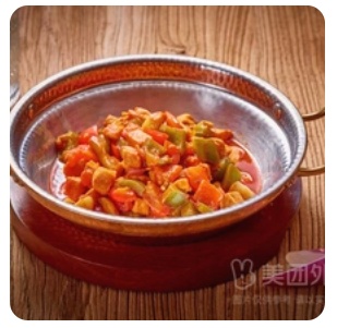 Chicken Casserole