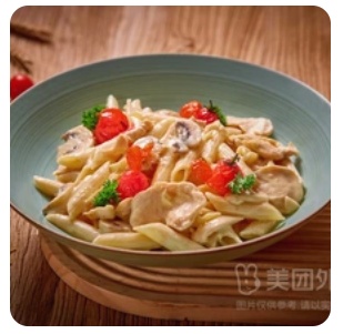 ChickenMushroomPenne
