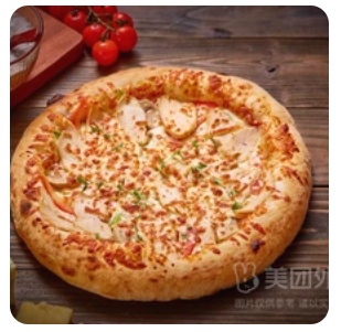Chicken Mushroom Pizza