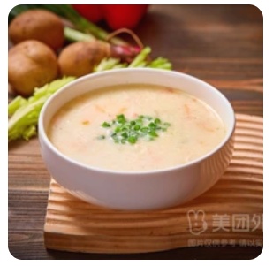 Chicken Soup