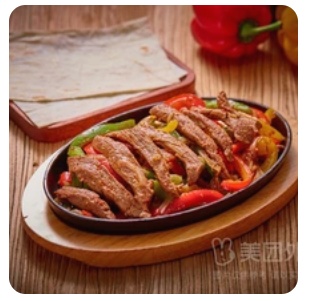 Fajita Fillet Steak