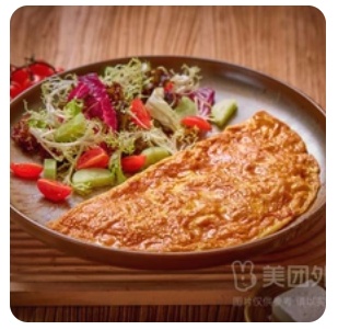 Feta Cheese Omlet