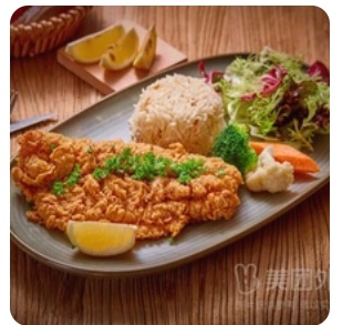 Fish Fry