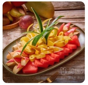 Fruit Plate (Small)