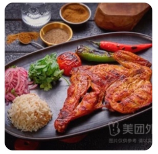 Half Chicken BBQ