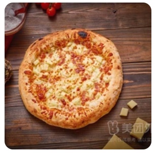 Hawaii Pizza
